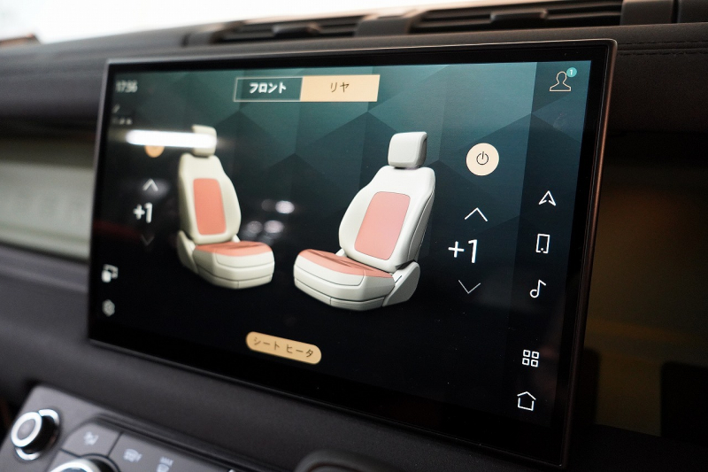 ランドローバー ディフェンダー 110 75th LIMITED EDITION  限定150台 フィックスドサイドステップ 中古車 中古車