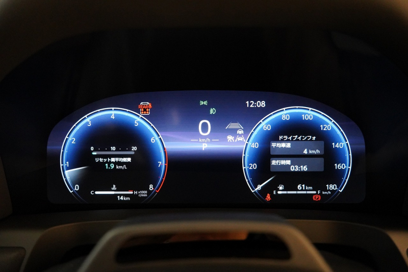 トヨタ アルファード Z ワンオーナー モデリスタエアロ 有機EL後席モニター ユニバーサルステップ デジタルインナーミラー 中古車 中古車