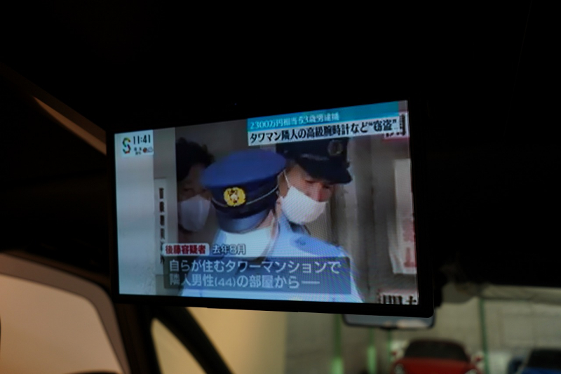 トヨタ アルファード Z ワンオーナー モデリスタエアロ 有機EL後席モニター ユニバーサルステップ デジタルインナーミラー 中古車 中古車