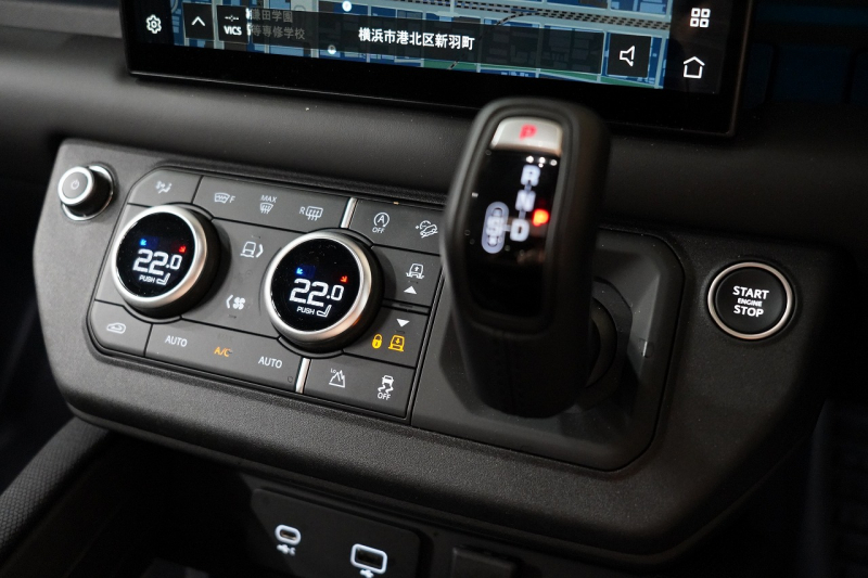 ランドローバー ディフェンダー 110 CARPATHIAN EDITON  ワンオーナー 電動サイドステップ エボニーレザーシート 中古車 中古車