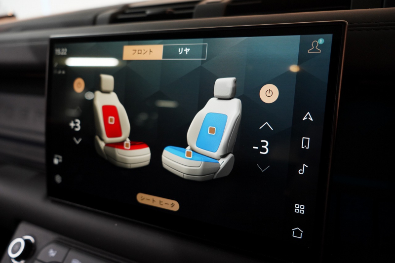 ランドローバー ディフェンダー 110 CARPATHIAN EDITON  ワンオーナー 電動サイドステップ エボニーレザーシート 中古車 中古車