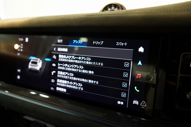 ポルシェ カイエンクーペ Turbo E-Hybrid Coupe with GT Package  PDCC ブルメスター リアアクスル OP307 中古車 中古車