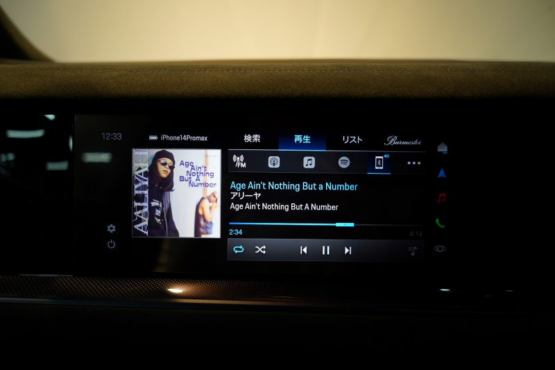 ポルシェ カイエンクーペ Turbo E-Hybrid Coupe with GT Package  PDCC ブルメスター リアアクスル OP307 中古車 中古車