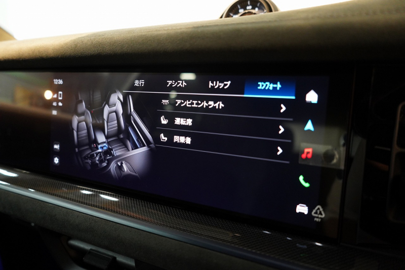 ポルシェ カイエンクーペ Turbo E-Hybrid Coupe with GT Package  PDCC ブルメスター リアアクスル OP307 中古車 中古車