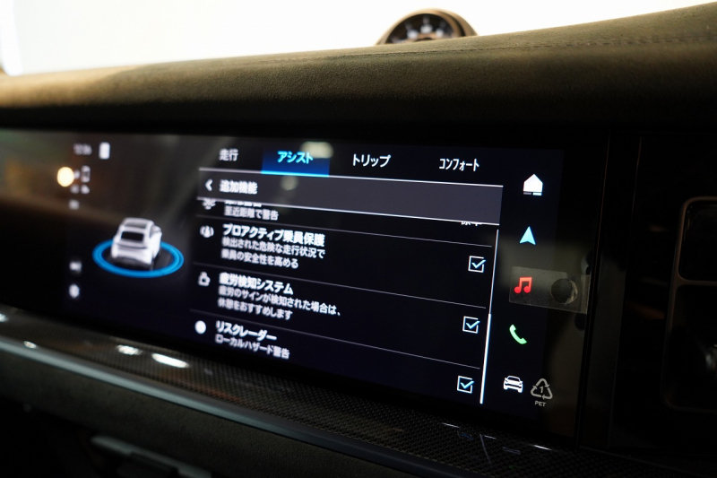 ポルシェ カイエンクーペ Turbo E-Hybrid Coupe with GT Package  PDCC ブルメスター リアアクスル OP307 中古車 中古車