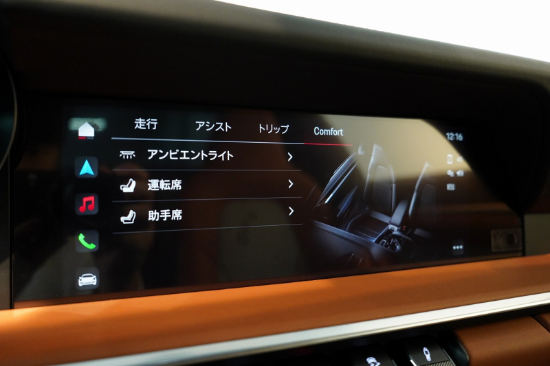 ポルシェ 911(Type992) Targa 4 PDK 左H OP623 ワンオーナー ヘリテージデザインPKG スポクロ スポエグ Fリフト 中古車 中古車