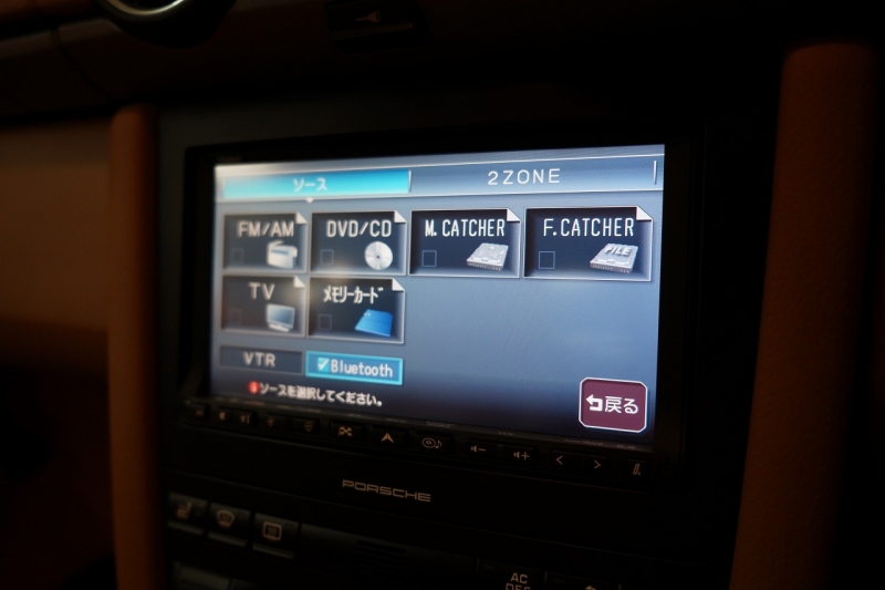 ポルシェ ケイマン(Type987) PDK 後期モデル スポーツクロノ&テールパイプ&ステアリング PC入庫16回 中古車 中古車