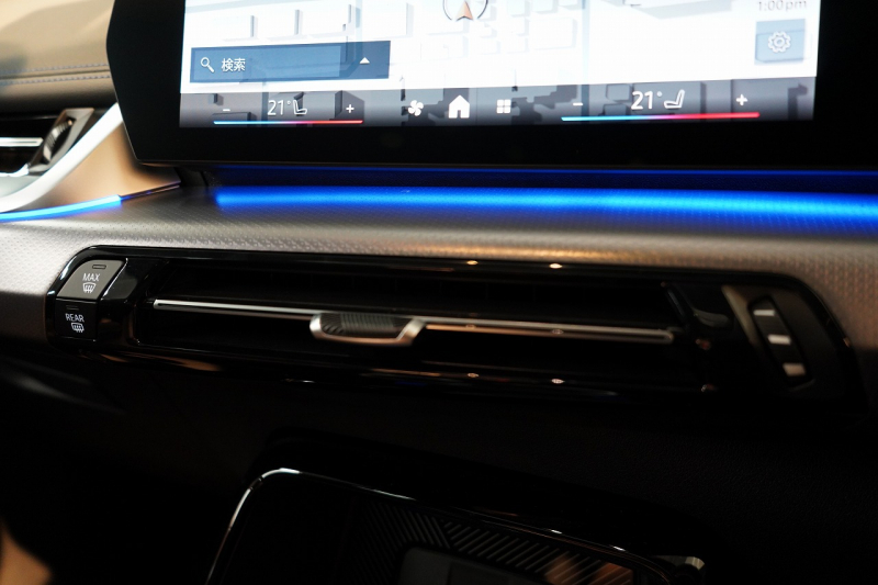 BMW X1 xDrive 20d M Sport ワンオーナー パノラマガラスサンルーフ 禁煙車 中古車 中古車