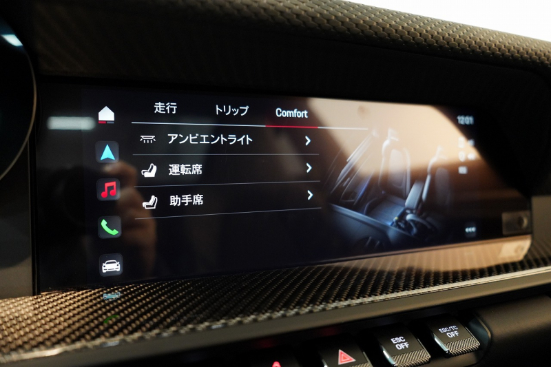 ポルシェ 911(Type992) GT3 Touring Package 6MT 左H ワンオーナー OP491 クロノ PCCB Fリフト カーボンルーフ レザーインテリア 中古車 中古車