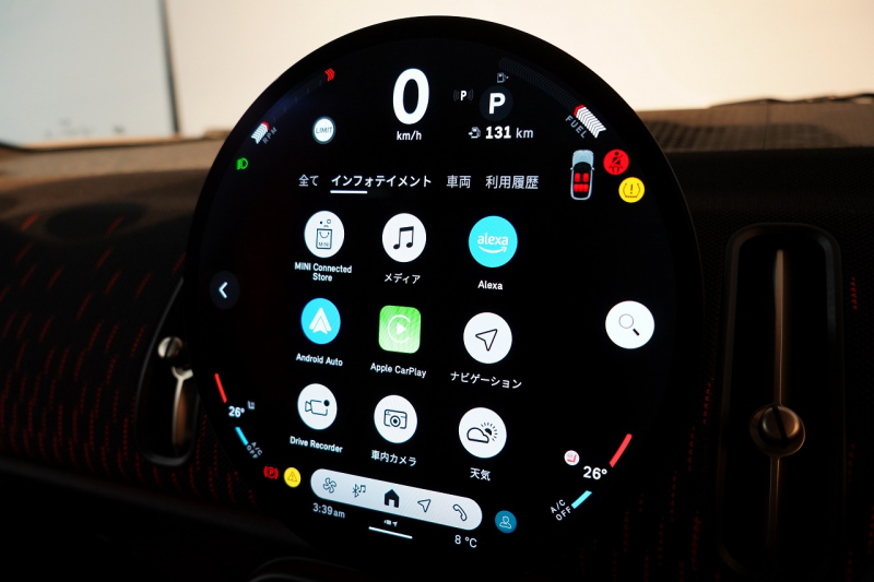 MINI(ミニ) ミニカントリーマン ALL4 JOHN COOPER WORKS TRIM ワンオーナー レジェンドグレー パフォーマンスブレーキ レッドスポーツストライプデカール 中古車 中古車