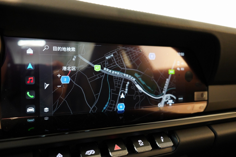 ポルシェ 911(Type992) Carrera T 7MT ワンオーナー CarreraTインテリア スポーツデザイン マトリクスLED クレヨン 中古車 中古車