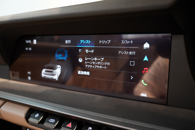 ポルシェ 911(Type992) Carrera Cabriolet PDK 後期モデル(Type992.2) ワンオーナー OP253 ルガーノブルー スポクロ スポエグ 20/21インチRSSpyderホイール 中古車 中古車