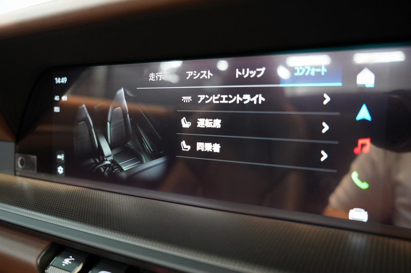 ポルシェ 911(Type992) Carrera Cabriolet 後期モデル(Type992.2) ワンオーナー OP432万 スポクロ スポエグ クラブレザー Fリフト 中古車 中古車