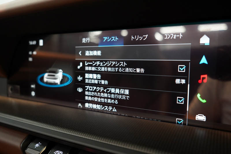 ポルシェ 911(Type992) Carrera Cabriolet 後期モデル(Type992.2) ワンオーナー OP432万 スポクロ スポエグ クラブレザー Fリフト 中古車 中古車