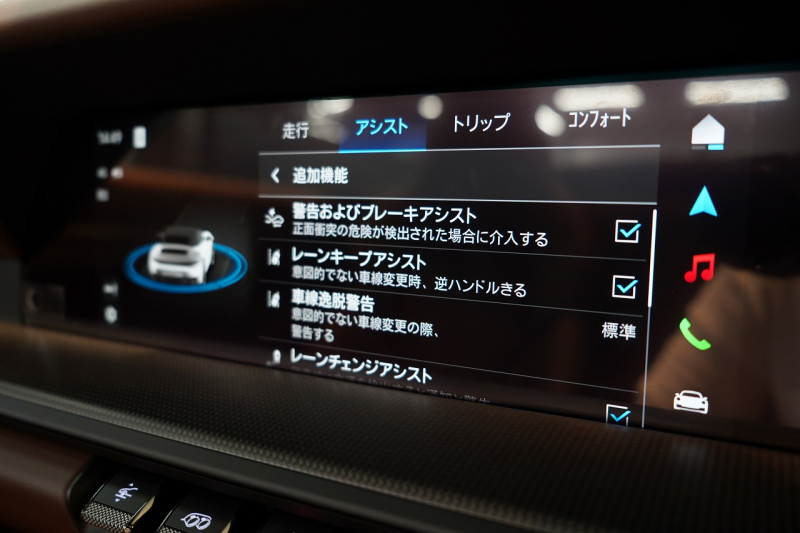 ポルシェ 911(Type992) Carrera Cabriolet 後期モデル(Type992.2) ワンオーナー OP432万 スポクロ スポエグ クラブレザー Fリフト 中古車 中古車