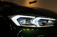 アルピナ B3 Touring GT Allrad 1オーナー アルピナグリーン メリノレザー 電動パノラマルーフ セーフティPKG 中古車 中古車