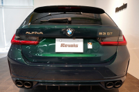 アルピナ B3 Touring GT Allrad 1オーナー アルピナグリーン メリノレザー 電動パノラマルーフ セーフティPKG 中古車 中古車