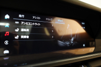 ポルシェ 911(Type992) Carrera T 6MT 後期モデル(992.2) ワンオーナー CarreraTエクステリアPKG スポーツデザインPKG HDマトリックスLEDヘッドライト 中古車 中古車