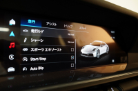 ポルシェ 911(Type992) Carrera T 6MT 後期モデル(992.2) ワンオーナー CarreraTエクステリアPKG スポーツデザインPKG HDマトリックスLEDヘッドライト 中古車 中古車