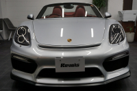 ポルシェ ボクスター Boxster（Type.981）S  PDK 2014y SpyderFACE スポーツクロノパッケージ  スポーツエグゾースト オールレザーインテリア クラシック20ホイール 中古車 中古車