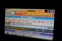 ポルシェ ボクスター Spyder PCCB アダプティブスポーツシート  オールレザー×イエローステッチ キャララホワイトメタリック  中古車