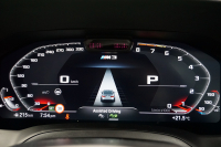 BMW Mシリーズ M3 Competition 現行モデル ベンチレーション ブルックリングレー 中古車 中古車