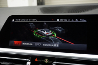 BMW Mシリーズ M3 Competition 現行モデル ベンチレーション ブルックリングレー 中古車 中古車