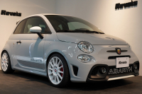 アバルト 695 esseesse 5MT 最終生産モデル 新車並行車 1オーナー HKS VIITS車高調 メタルキャタライザー 中古車 中古車