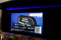 AMG Eクラス E53 4MATIC+ ステーションワゴン(ISG搭載モデル) エクスクルーシブパッケージ 20インチアルミホイール 中古車 中古車
