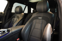 AMG Eクラス E53 4MATIC+ ステーションワゴン(ISG搭載モデル) エクスクルーシブパッケージ 20インチアルミホイール 中古車 中古車