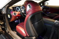 AMG Sクラス S550 4MATIC Coupe Edition1 左H 全国限定188台 20インチAMG鍛造ホイール スワロフスキークリスタル専用装備 レザーエクスクルーシブPKG 禁煙車 中古車 中古車