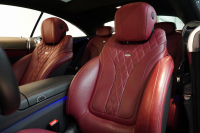 AMG Sクラス S550 4MATIC Coupe Edition1 左H 全国限定188台 20インチAMG鍛造ホイール スワロフスキークリスタル専用装備 レザーエクスクルーシブPKG 禁煙車 中古車 中古車