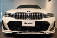 アルピナ D3 S BITURBO Turing 1オーナー OP277万 アルピナラグジュアリーパック パノラマルーフ サテンエクステリアライン 中古車 中古車