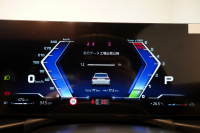 アルピナ D3 S BITURBO Turing 1オーナー OP277万 アルピナラグジュアリーパック パノラマルーフ サテンエクステリアライン 中古車 中古車