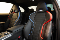 BMW Mシリーズ M2 クーペ 1オーナー harman/kardonサウンド OP19/20インチホイール 中古車 中古車