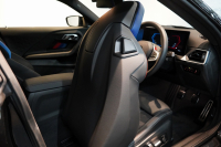 BMW Mシリーズ M2 クーペ 1オーナー harman/kardonサウンド OP19/20インチホイール 中古車 中古車