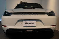 ポルシェ 718 ボクスター GTS 2.5 PDK PDLS+LEDヘッドライト  2ゾーンオートエアコン パークアシスト付バックカメラ 中古車 中古車