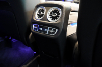 AMG Gクラス G63 AMG AMG世田谷スペシャルオーダー プロフェッショナルブルー プラチナホワイト内装 中古車 中古車