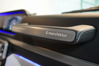 AMG Gクラス G63 AMG AMG世田谷スペシャルオーダー プロフェッショナルブルー プラチナホワイト内装 中古車 中古車