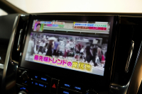 トヨタ アルファード ハイブリッド スペーシャスラウンジ 専用VIPシート JBLプレミアムサウンド ツインムーンルーフ 中古車 中古車