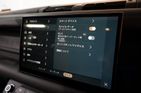 ランドローバー ディフェンダー 110 CARPATHIAN EDITON  ワンオーナー 電動サイドステップ エボニーレザーシート 中古車 中古車