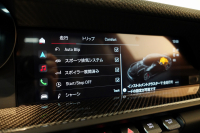 ポルシェ 911(Type992) GT3 Touring Package 6MT 左H ワンオーナー OP491 クロノ PCCB Fリフト カーボンルーフ レザーインテリア 中古車 中古車