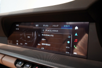 ポルシェ 911(Type992) Carrera Cabriolet PDK 後期モデル(Type992.2) ワンオーナー OP253 ルガーノブルー スポクロ スポエグ 20/21インチRSSpyderホイール 中古車 中古車